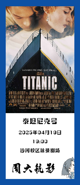 ������ʱ�������ǲ�(�й���)�ٷ���վ