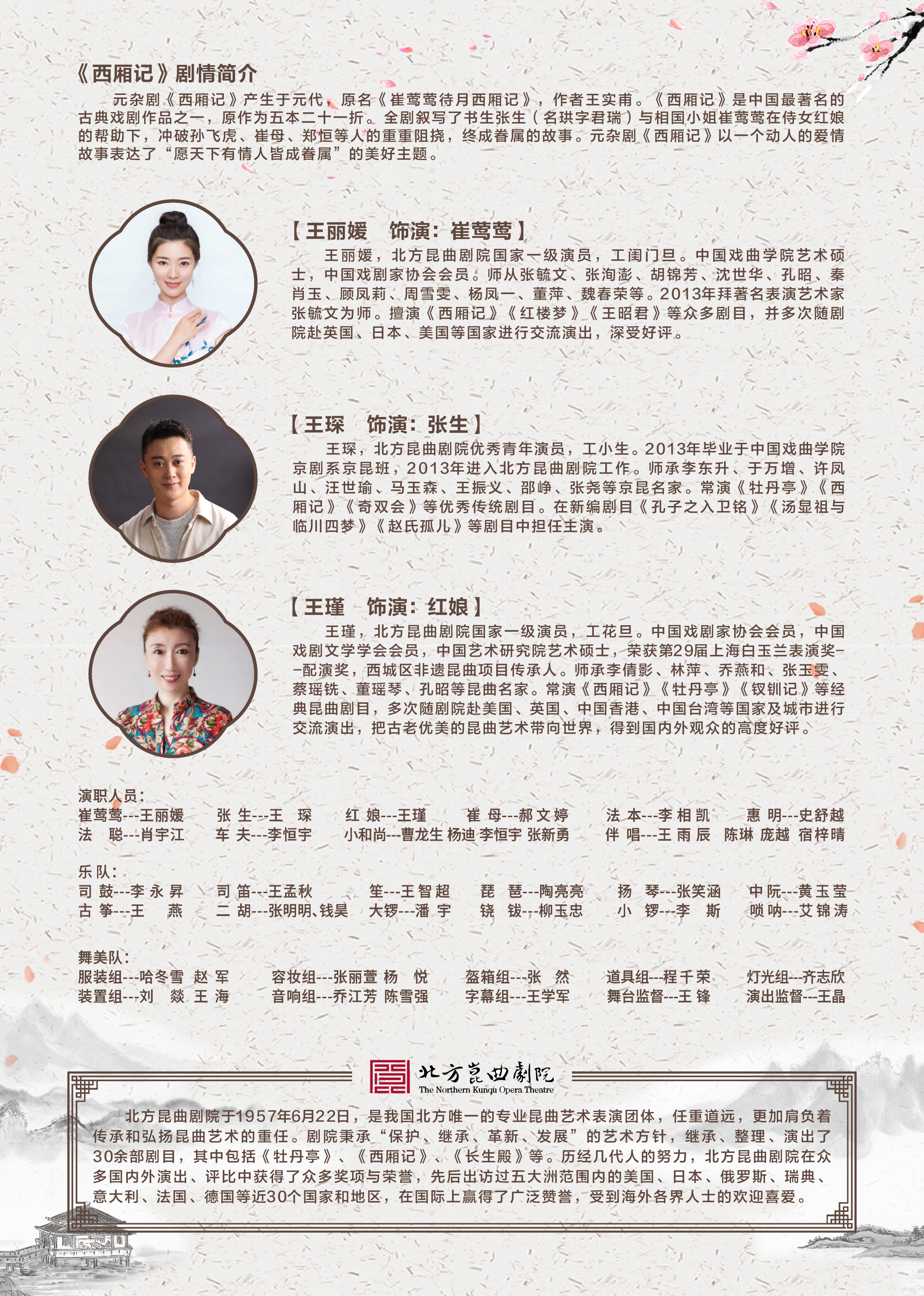 ×ðÁú¿Ê±ÈËÉú¾ÍÊDz©(ÖйúÇø)¹Ù·½ÍøÕ¾