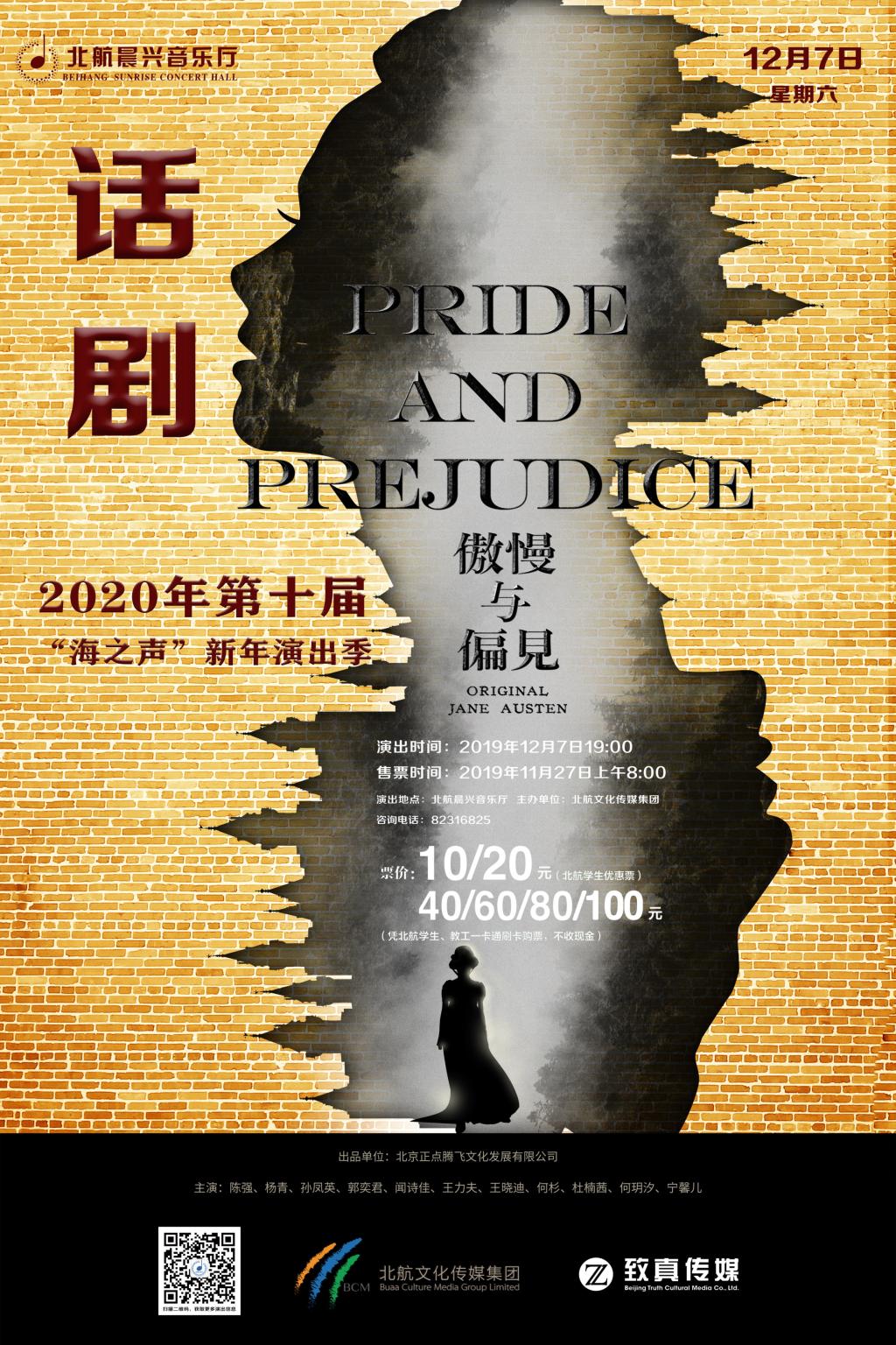 ×ðÁú¿Ê±ÈËÉú¾ÍÊDz©(ÖйúÇø)¹Ù·½ÍøÕ¾