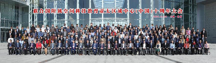 ������ʱ�������ǲ�(�й���)�ٷ���վ