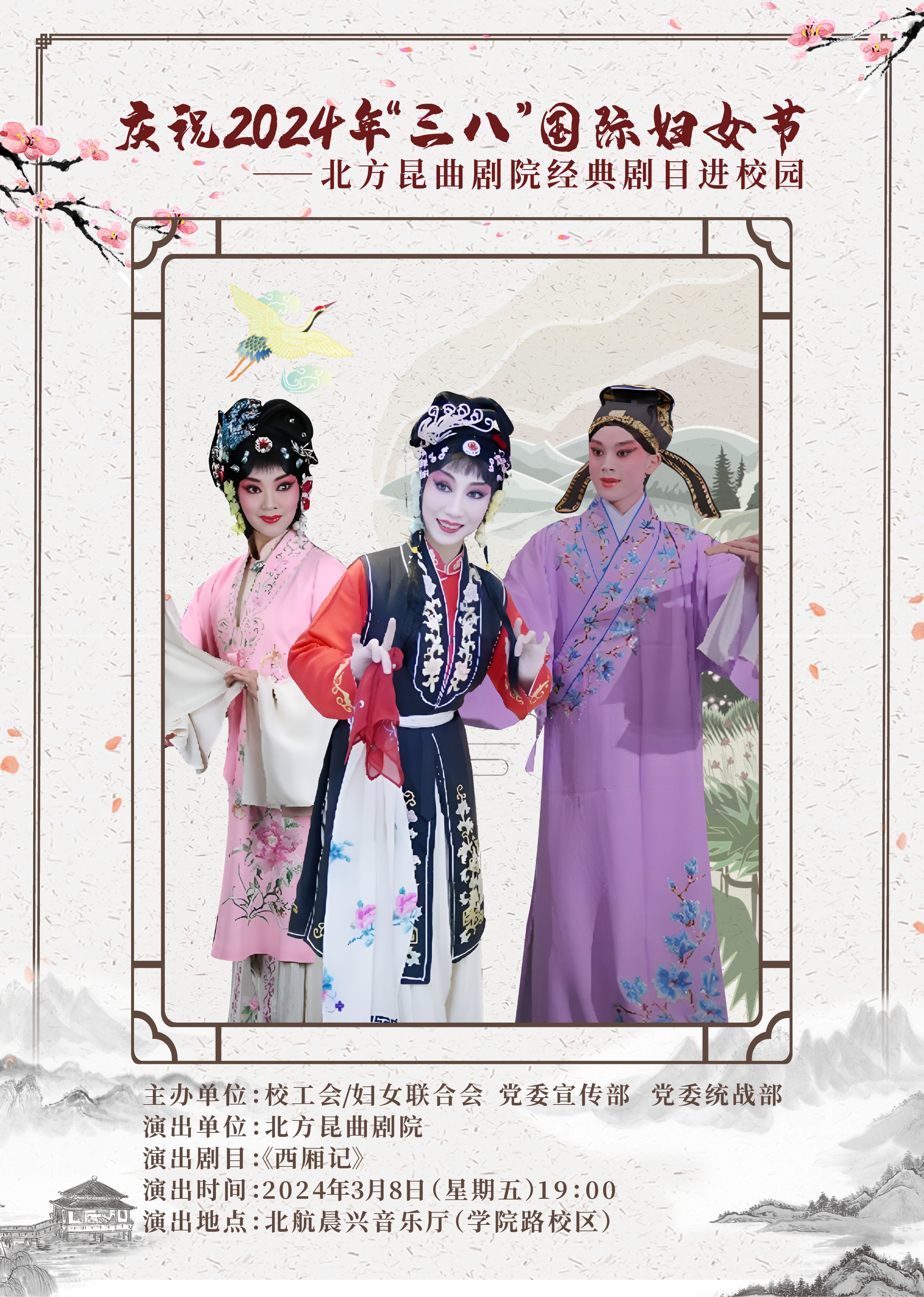 ×ðÁú¿Ê±ÈËÉú¾ÍÊDz©(ÖйúÇø)¹Ù·½ÍøÕ¾