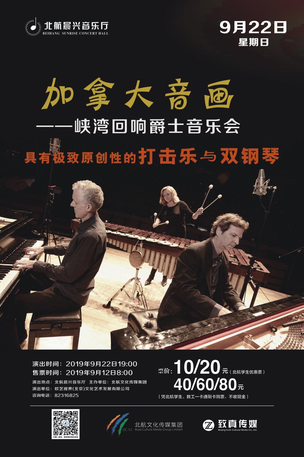 ������ʱ�������ǲ�(�й���)�ٷ���վ