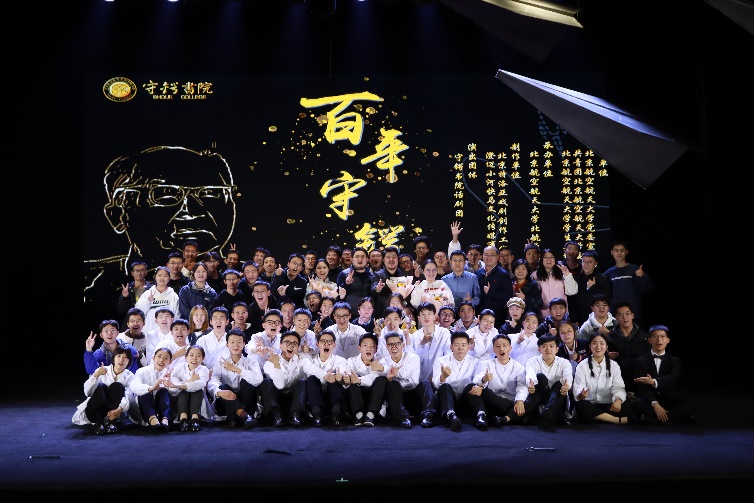 ×ðÁú¿Ê±ÈËÉú¾ÍÊDz©(ÖйúÇø)¹Ù·½ÍøÕ¾