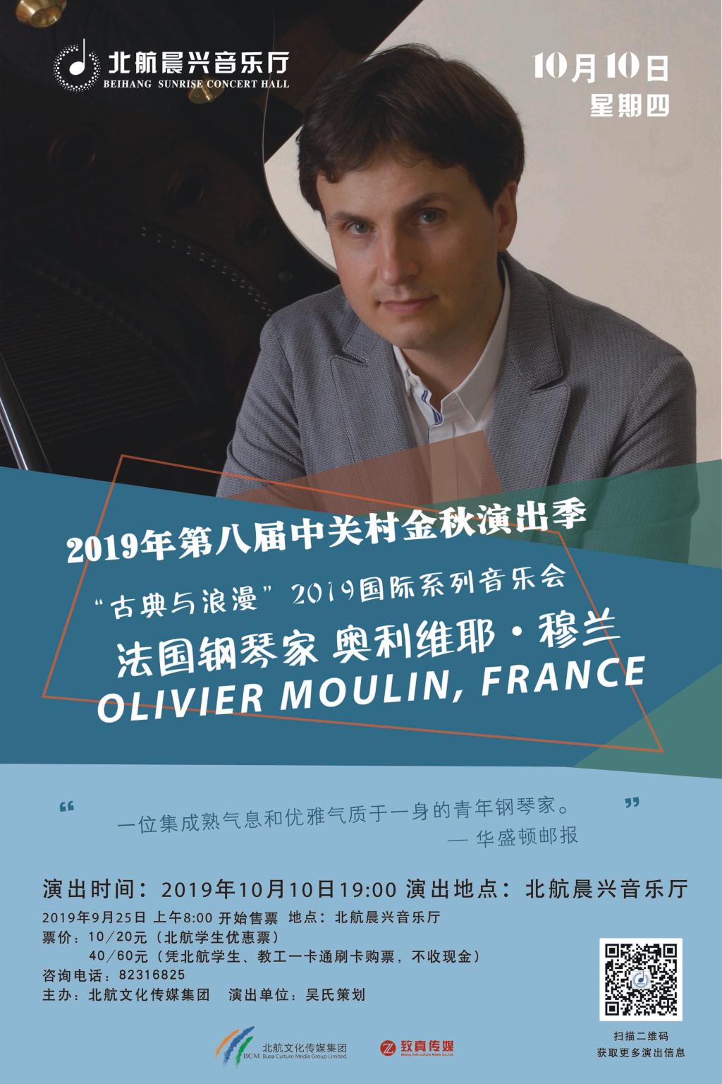 ×ðÁú¿Ê±ÈËÉú¾ÍÊDz©(ÖйúÇø)¹Ù·½ÍøÕ¾