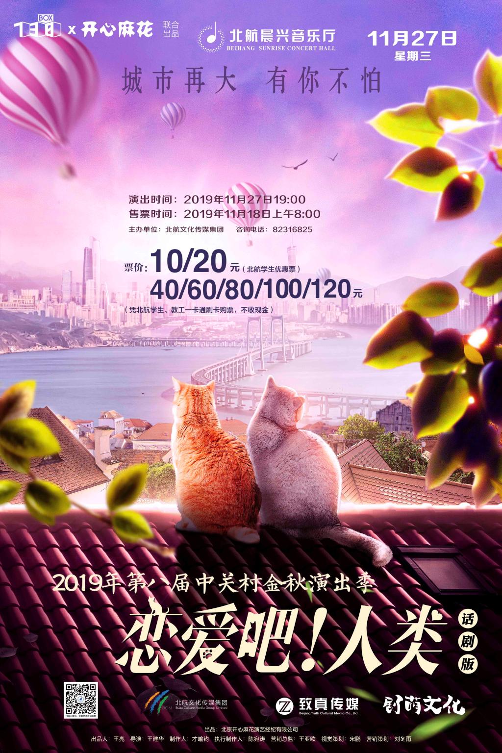 ×ðÁú¿Ê±ÈËÉú¾ÍÊDz©(ÖйúÇø)¹Ù·½ÍøÕ¾