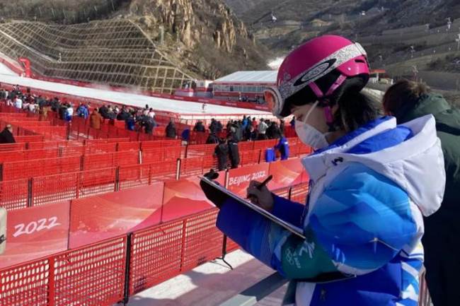 ������ʱ�������ǲ�(�й���)�ٷ���վ