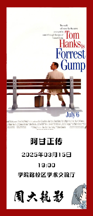 ×ðÁú¿Ê±ÈËÉú¾ÍÊDz©(ÖйúÇø)¹Ù·½ÍøÕ¾