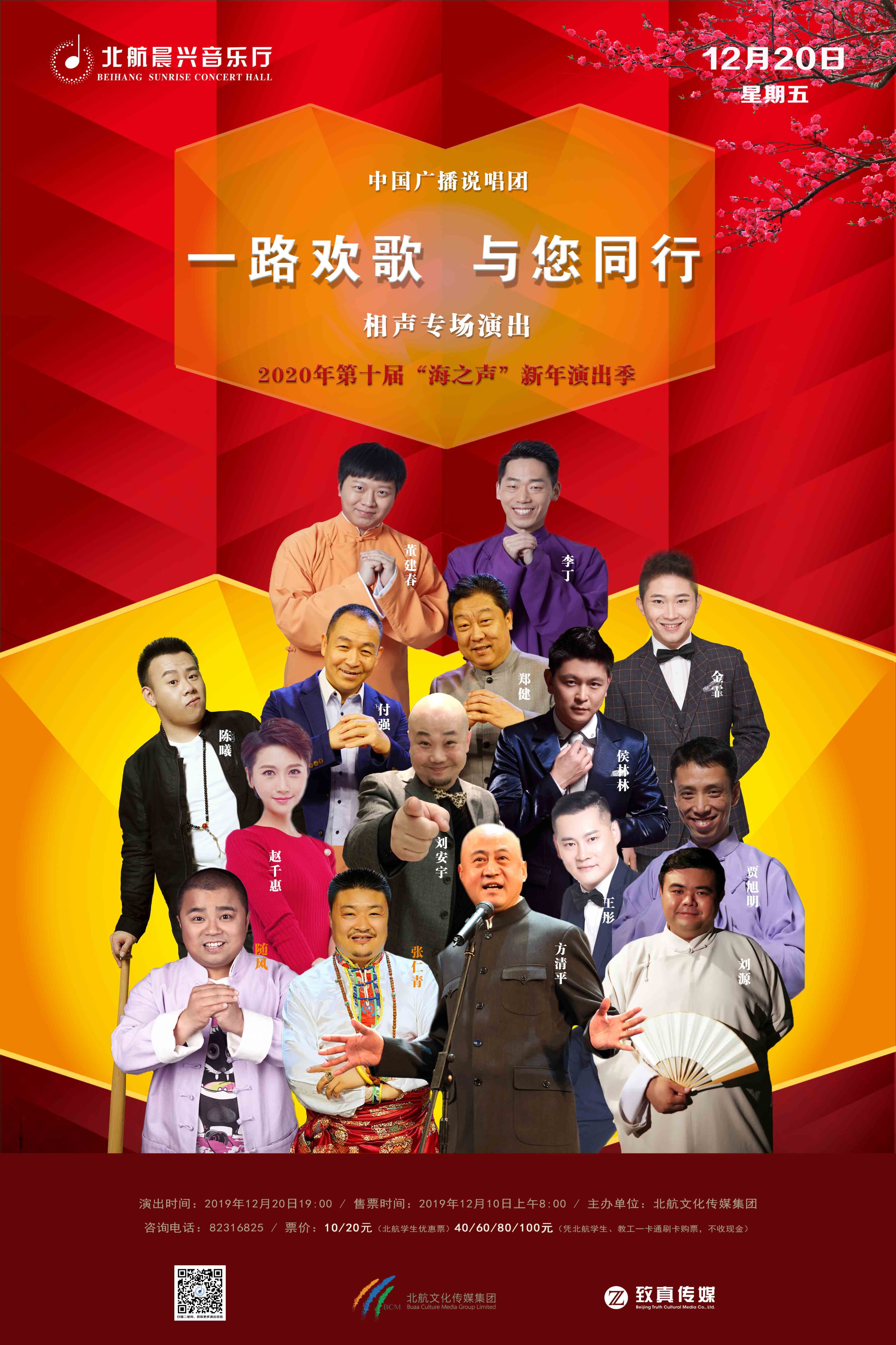 ������ʱ�������ǲ�(�й���)�ٷ���վ