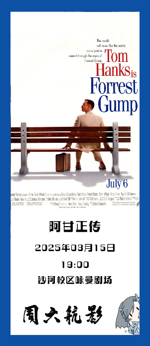 ×ðÁú¿Ê±ÈËÉú¾ÍÊDz©(ÖйúÇø)¹Ù·½ÍøÕ¾