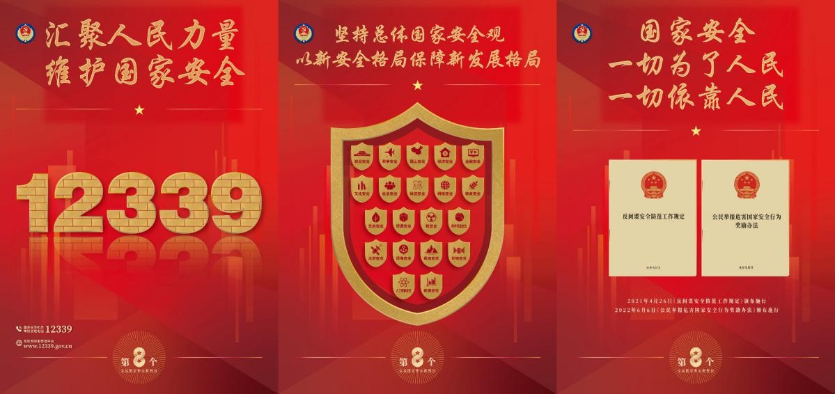 ������ʱ�������ǲ�(�й���)�ٷ���վ