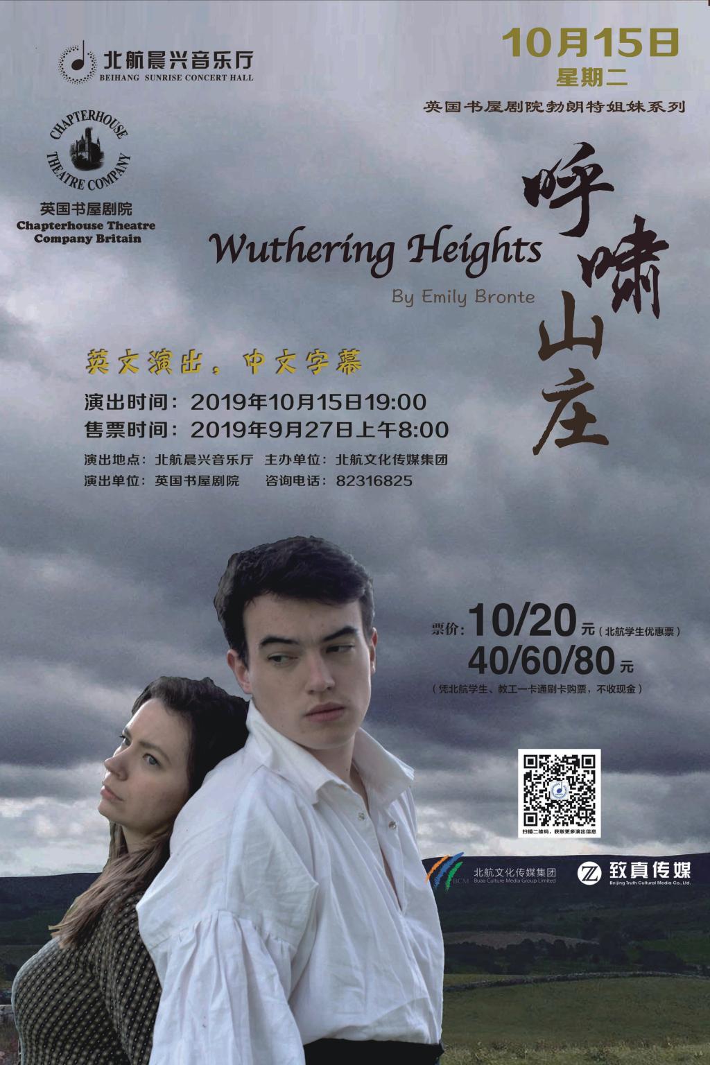 ×ðÁú¿Ê±ÈËÉú¾ÍÊDz©(ÖйúÇø)¹Ù·½ÍøÕ¾