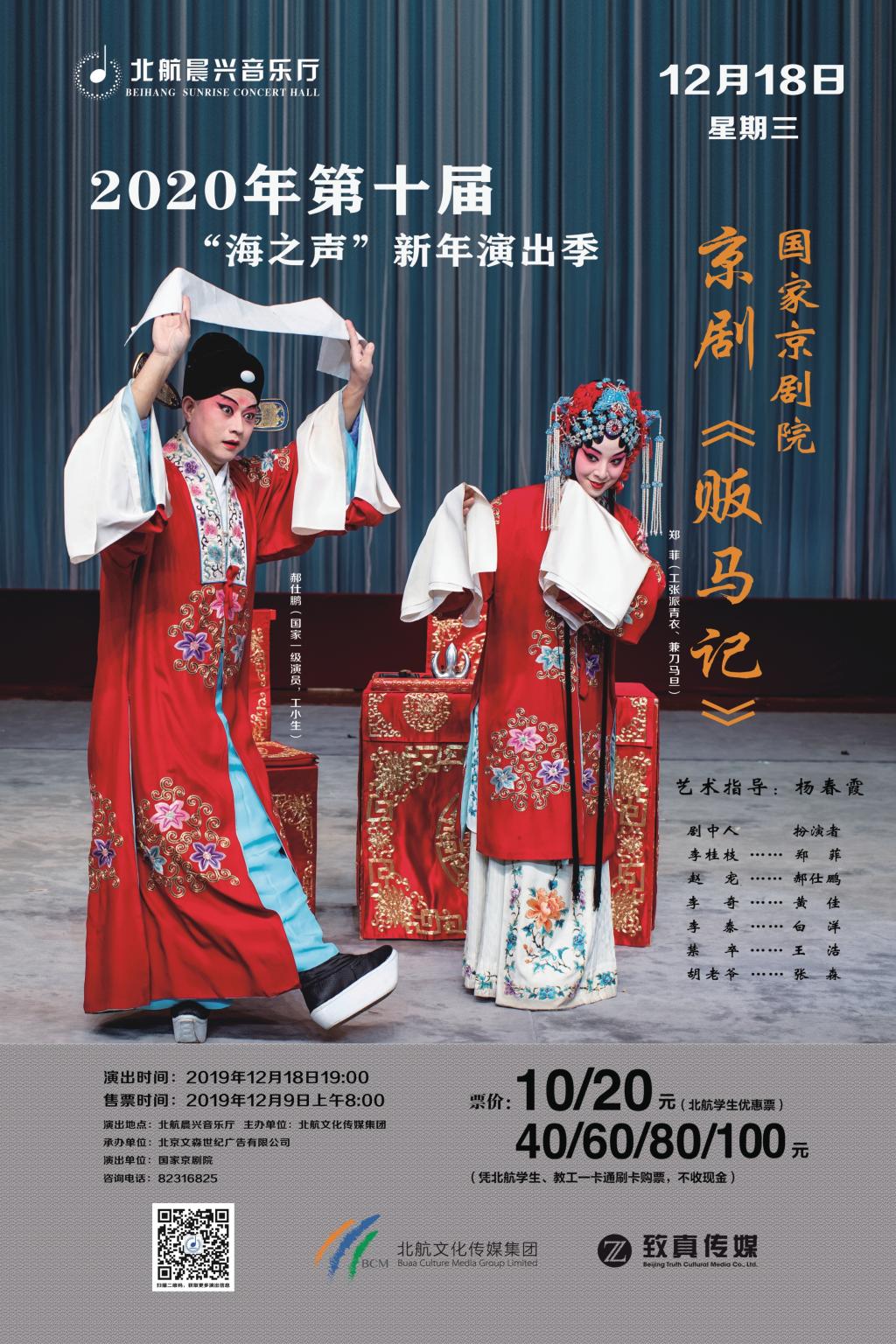 ×ðÁú¿Ê±ÈËÉú¾ÍÊDz©(ÖйúÇø)¹Ù·½ÍøÕ¾