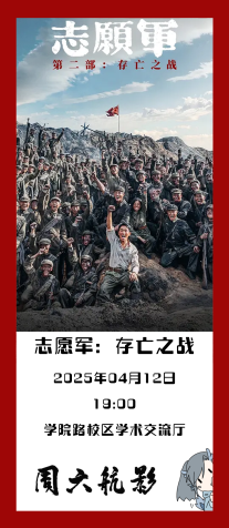 ������ʱ�������ǲ�(�й���)�ٷ���վ