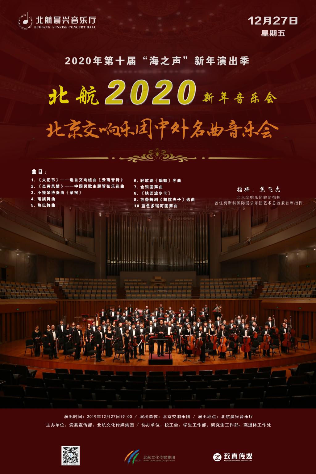 ������ʱ�������ǲ�(�й���)�ٷ���վ