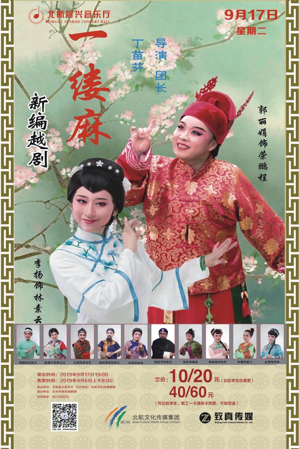 ×ðÁú¿Ê±ÈËÉú¾ÍÊDz©(ÖйúÇø)¹Ù·½ÍøÕ¾