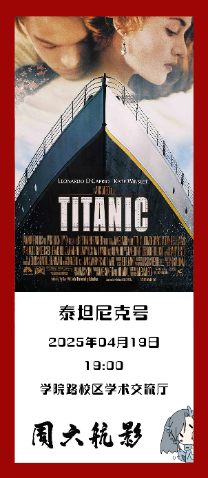 ������ʱ�������ǲ�(�й���)�ٷ���վ