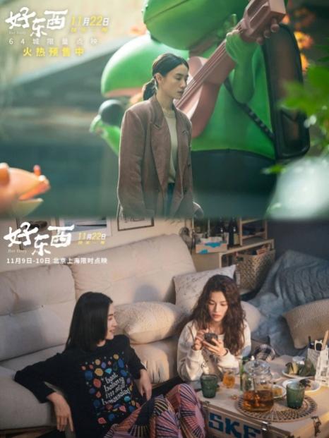 ×ðÁú¿Ê±ÈËÉú¾ÍÊDz©(ÖйúÇø)¹Ù·½ÍøÕ¾