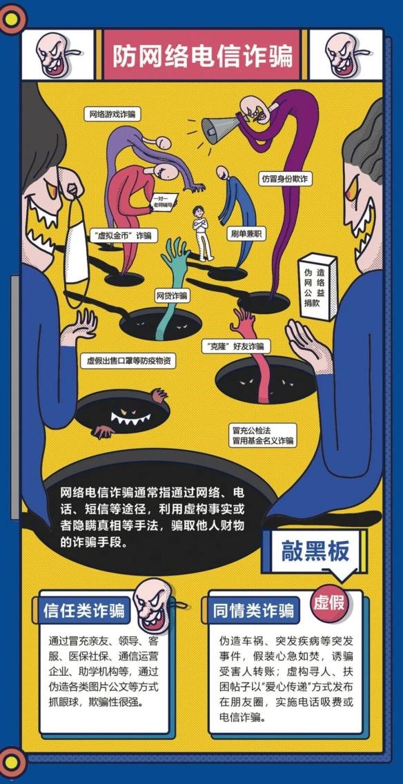 ������ʱ�������ǲ�(�й���)�ٷ���վ