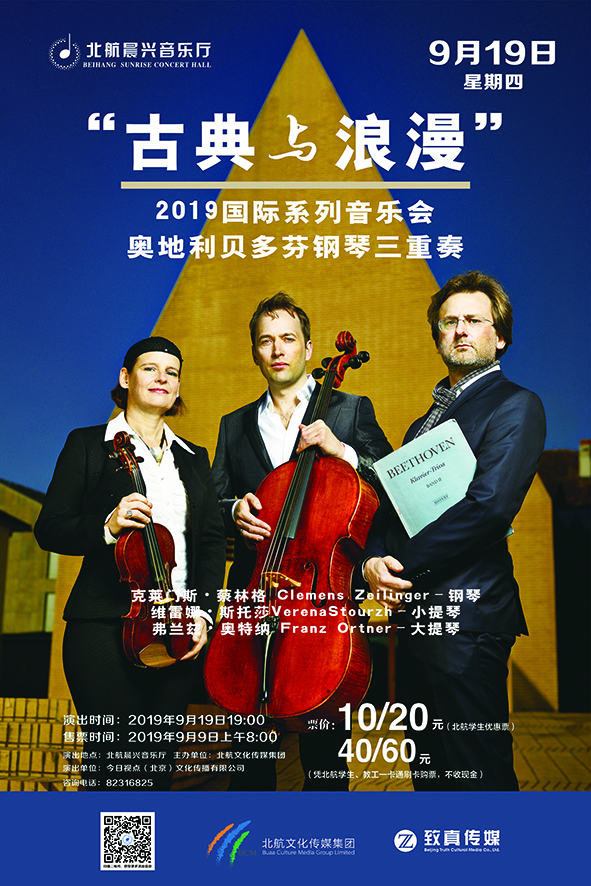 ×ðÁú¿Ê±ÈËÉú¾ÍÊDz©(ÖйúÇø)¹Ù·½ÍøÕ¾