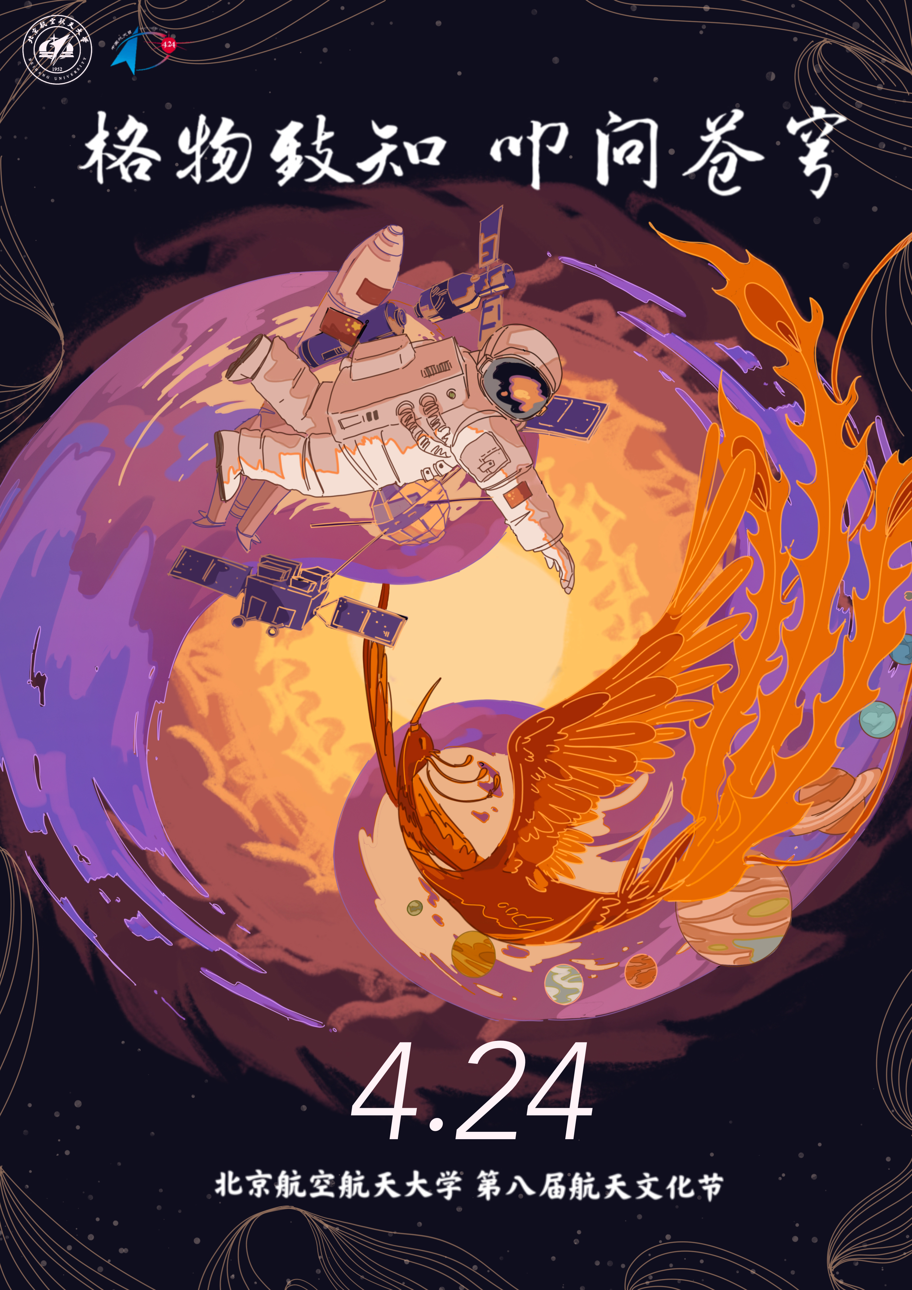 ������ʱ�������ǲ�(�й���)�ٷ���վ