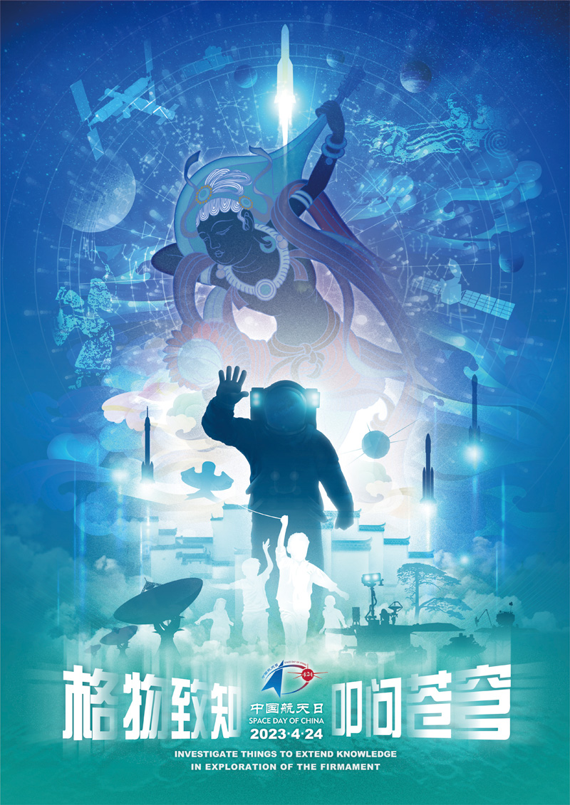 ������ʱ�������ǲ�(�й���)�ٷ���վ