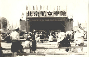 ������ʱ�������ǲ�(�й���)�ٷ���վ