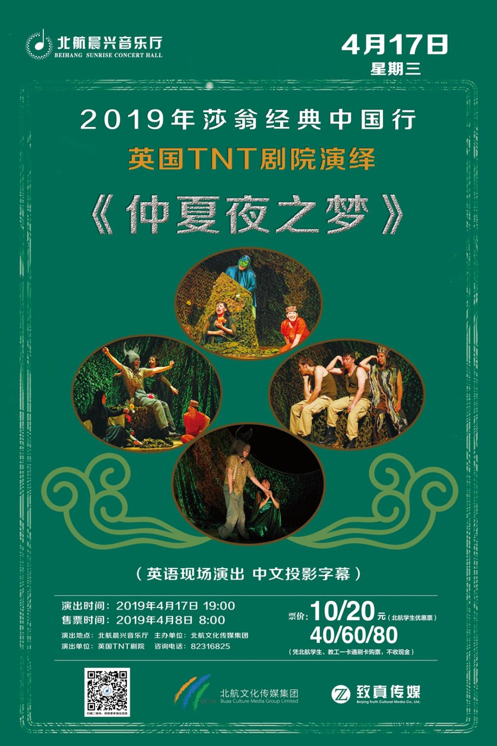 ������ʱ�������ǲ�(�й���)�ٷ���վ