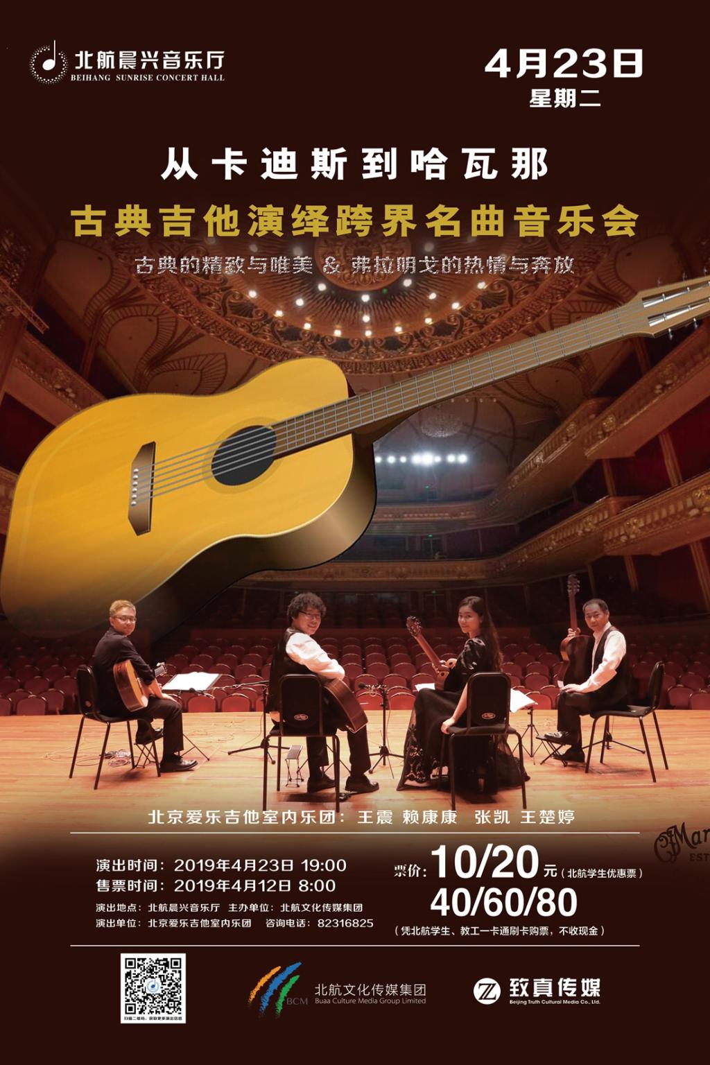 ������ʱ�������ǲ�(�й���)�ٷ���վ