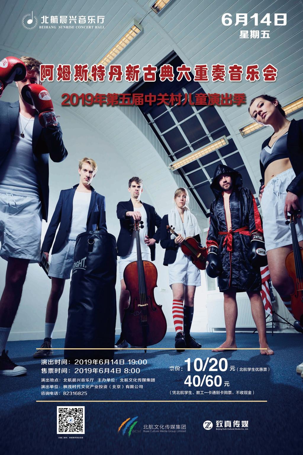 ������ʱ�������ǲ�(�й���)�ٷ���վ