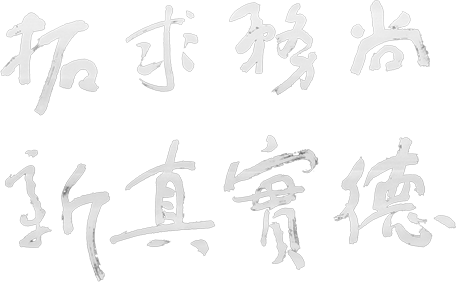 ������ʱ�������ǲ�(�й���)�ٷ���վ