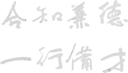 ������ʱ�������ǲ�(�й���)�ٷ���վ